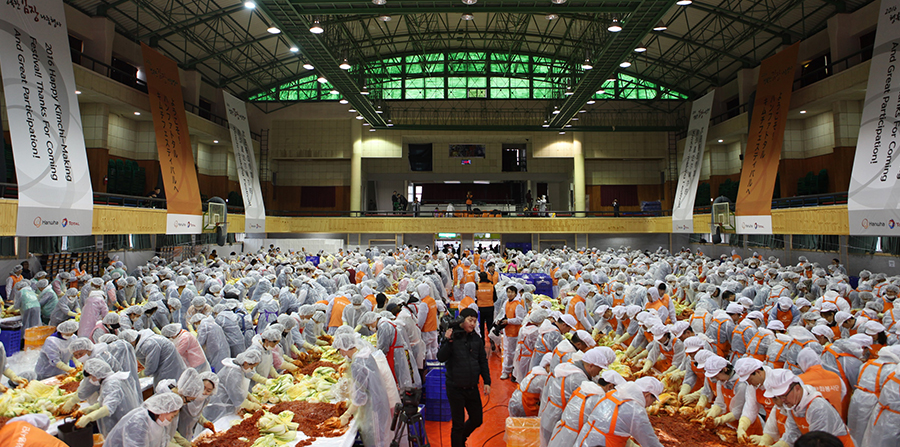 한화토탈 '제 8회 행복한 김장나눔 행사' 개최